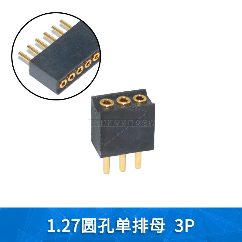 5Pcs 1.27mm Pitch Round Hole Pin Header Male Female Single Double Row Pin Gold Plated 2P 3P 4P-6Pin PCB Board Connector