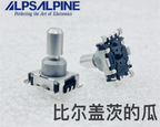 1 PCS ALPS EC11 SMT rotary encoder key switch 30 position 360 degree rotation sound shaft length 15mm