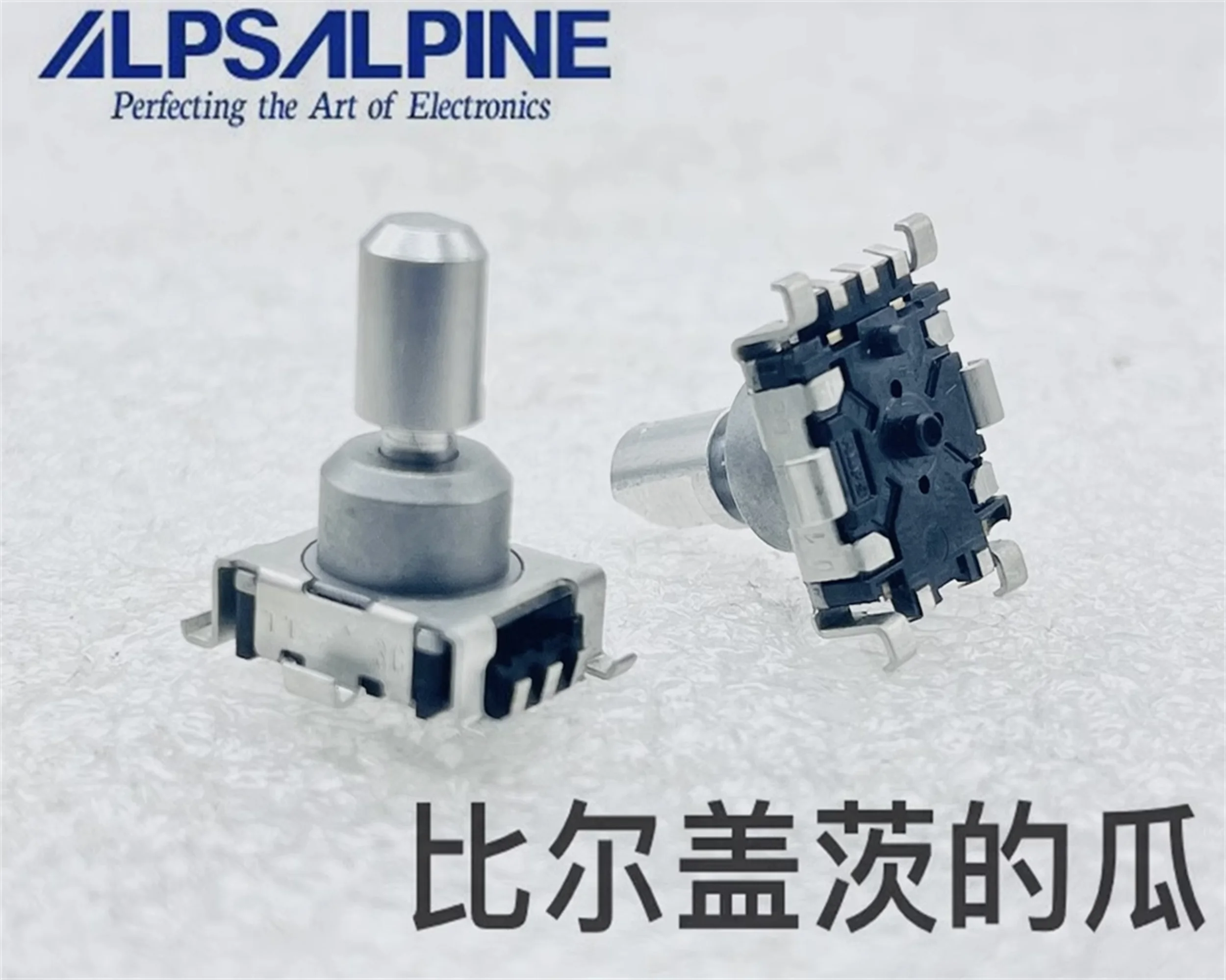 1 PCS ALPS EC11 SMT rotary encoder key switch 30 position 360 degree rotation sound shaft length 15mm