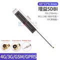 2PCS/lot 5G 4G Lte GSM GPRS 2G 3G Nb-Iot Module Full Frequency Built-In FPC/PCB High Gain Patch Antenna