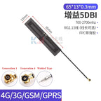 2PCS/lot 5G 4G Lte GSM GPRS 2G 3G Nb-Iot Module Full Frequency Built-In FPC/PCB High Gain Patch Antenna