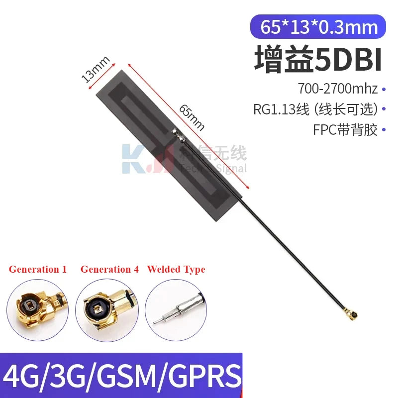 2PCS/lot 5G 4G Lte GSM GPRS 2G 3G Nb-Iot Module Full Frequency Built-In FPC/PCB High Gain Patch Antenna