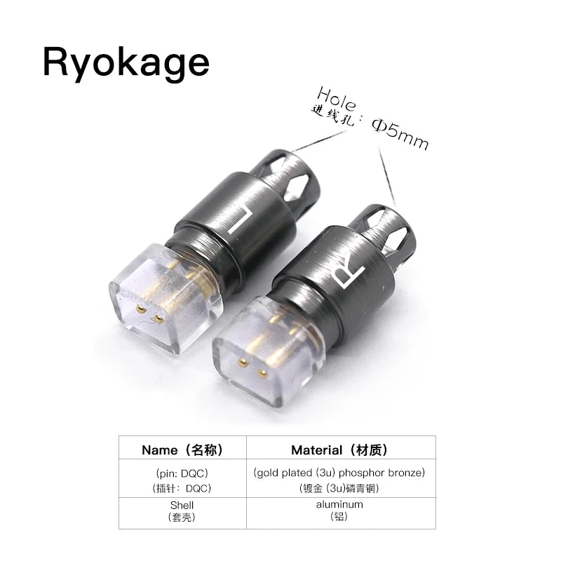 HAKUGEI Ryokage DIY Custom Pin 0.78 Mmcx Qdc Flat 0.78 Ie200 Ie600 Ie900 A2DC N5005