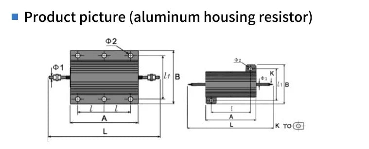 10W 25W Aluminum Power Metal Shell Case Wirewound Resistor 0.01R ~ 30K 6 8 10 15 20 33 150 200 500 Ohm 1K 10K RX24 Resistance