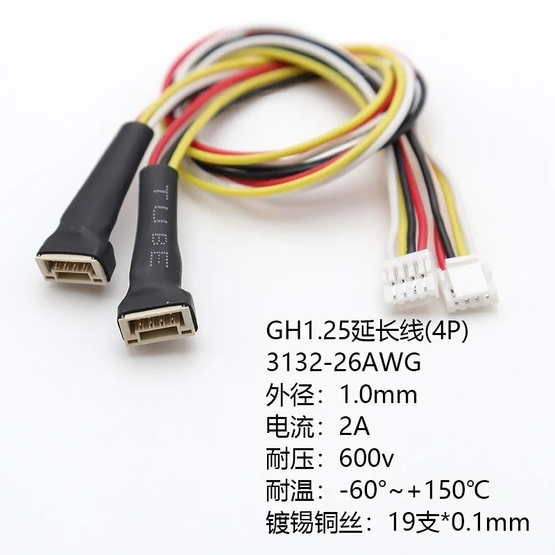 5pc 2-8P GH1.25 WT Latch Female Male Extension 26AWG 20cm Silicon Cable JST GHR-15V-S SSHL-002T-P0.2 Crimp High Temp Resis Wire