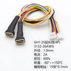 5pc 2-8P GH1.25 WT Latch Female Male Extension 26AWG 20cm Silicon Cable JST GHR-15V-S SSHL-002T-P0.2 Crimp High Temp Resis Wire
