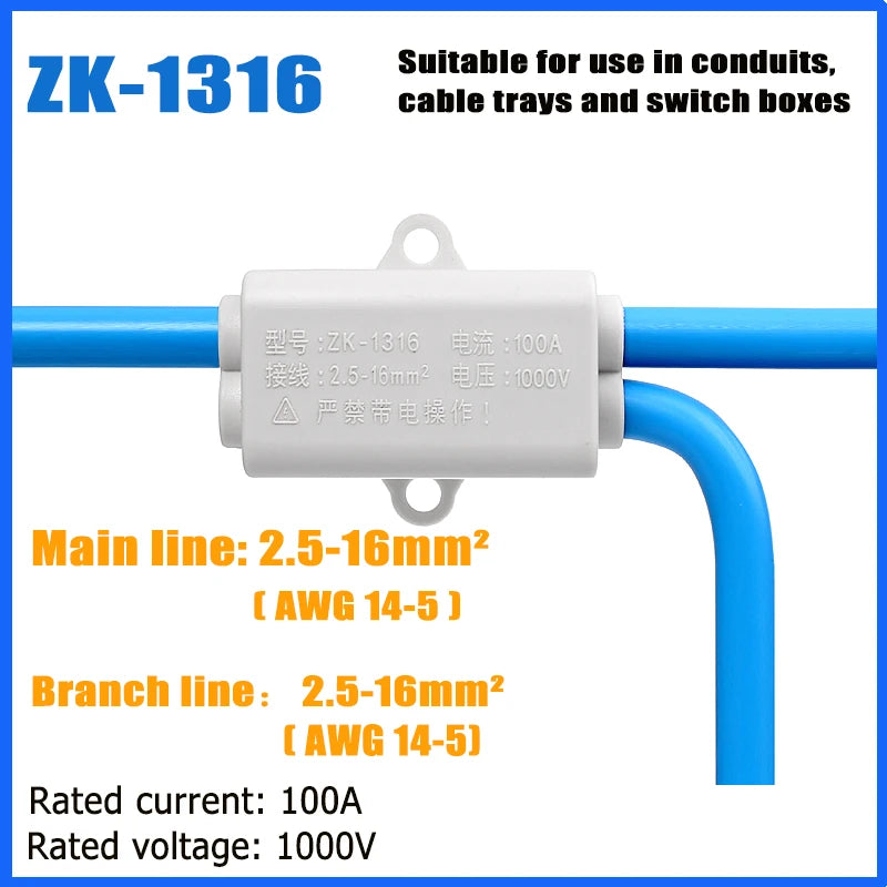 Parallel Wire Splitter Without Cutting, High-Power T-Type Main Branch Terminal Block, 1-In 2-Out for 1.5-6-10-16mm² Cables