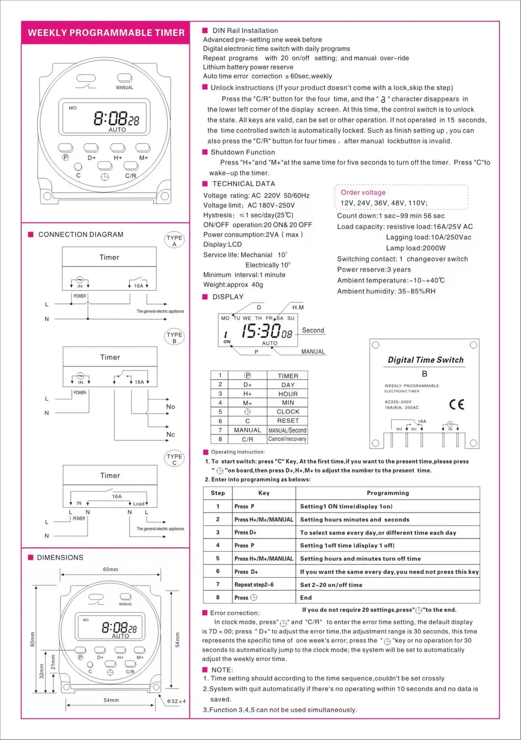 CN101A LCD Time Switch 12V 24V 110V 220V Time Relay Street Lamp Lillboard Power Supply Timer