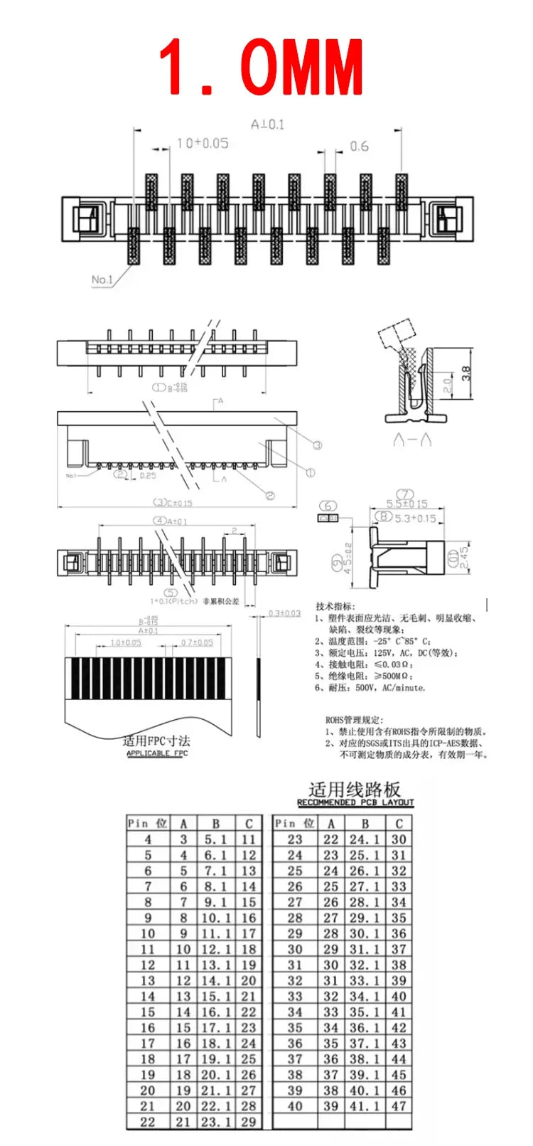 10Pcs FPC FFC Connector Socket Pitch 0.5mm 1.0mm 4/6/8/10/12/14 16/20/24/30/34/40/50/60 Pin Vertical Type Misalignment Pins Flat
