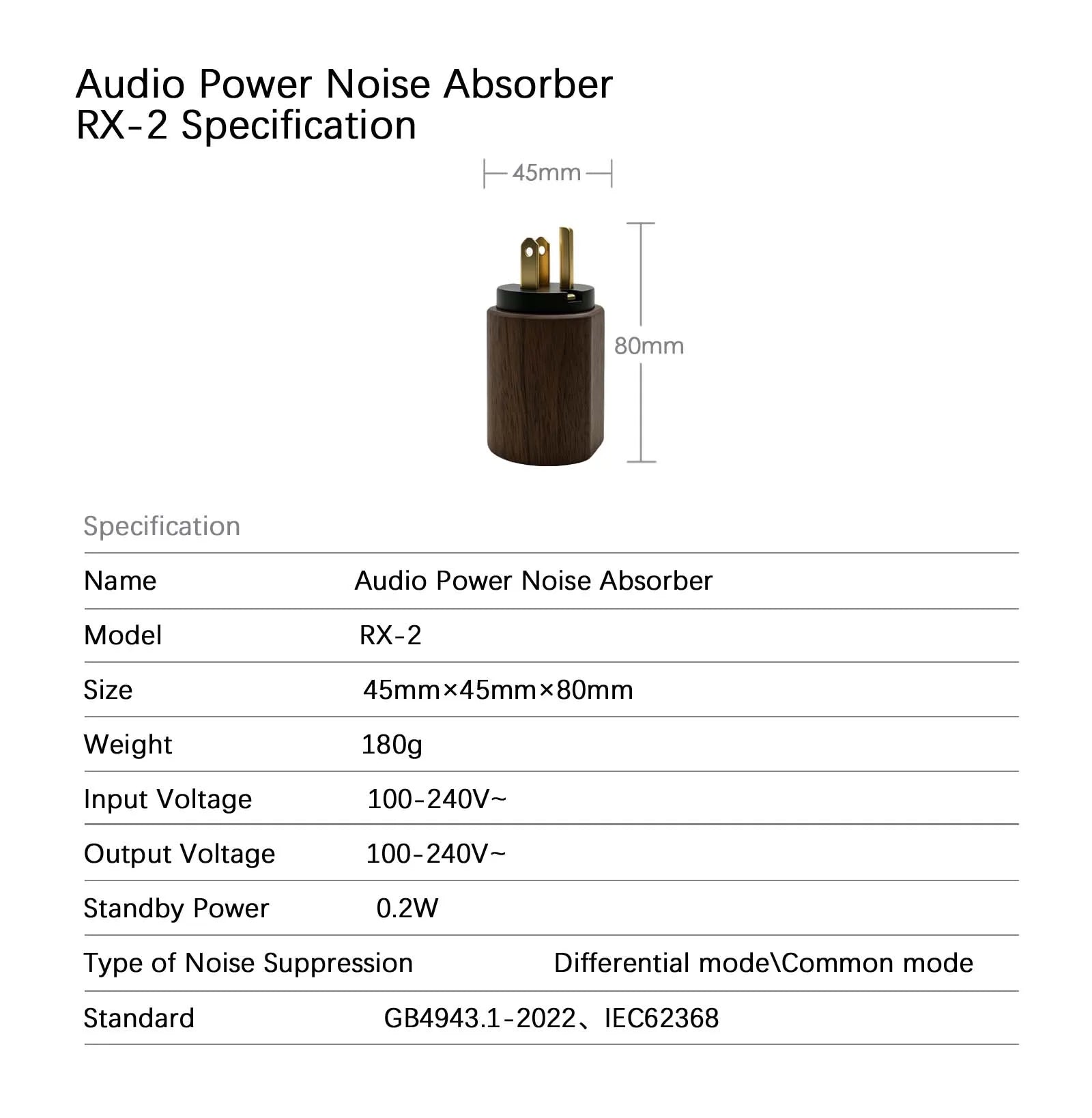Hifi Audio Couple rx-2 filter Reduce noise EMI filter Common noise filter  Normal noise filter Purifier AC noise Portable filter