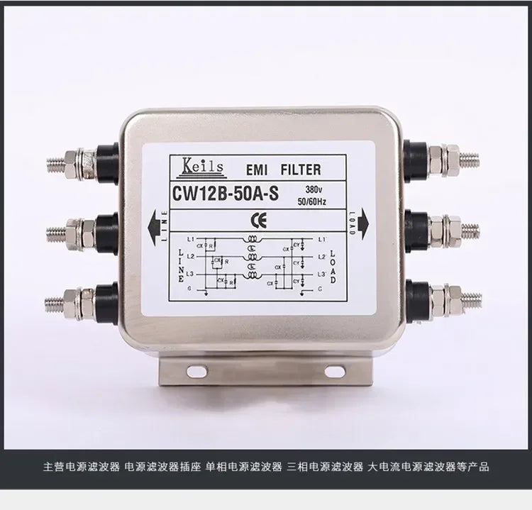 Three-phase Three/four-wire 380V AC Power Supply EMI Filter Servo Inverter Anti-interference CW12B-60A-S