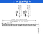 1x40P 1.27mm 2.0mm 2.54mm Round Hole Male Tin Gold Female Pin Header Single Row 0.1" Breakable PCB IC Crystal Transistor Socket