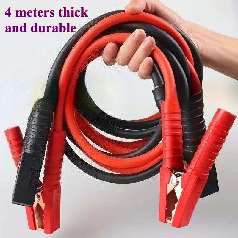 4-Meter Fully Enclosed Car Battery Jumper Cable with Pure Copper Wires, Thickened Design for Reliable Jump Starting