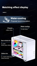 JONSBO SL-120 White/Black 120mm Case Fan 5V 3PIN ARGB Silent CPU Cooler Fan 4PIN PWM Serializable Reverse Fan