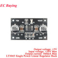 5Pcs/1pc LT3042 LT3045 Single Power Linear Regulator Module 3.3V 5V 12V Low Noise Ripple Radio Frequency Power Board 200mA 500mA