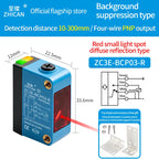 ZHICAN ZC3E Background Suppression Laser Photoelectric Sensor Adjustable Distance Diffuse Reflective Detection Switch