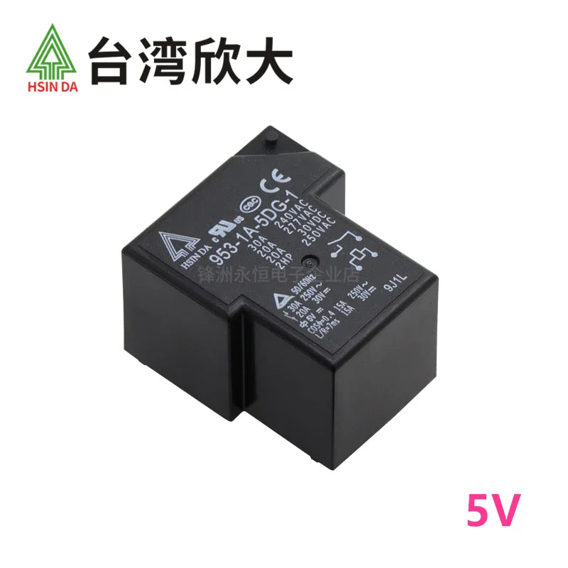 1Pcs HSIN DA Relay 953-1A-12DG-1 953-1A-24DG-1 -2 4/5Pin 30A 5V 12V 24V Power Relay NT90 SLA-12VDC