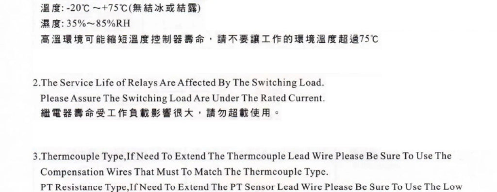 FOTEK Temperature Controller MT4896-R MT4896-V MT4896-L NT-21R NT-21-V NT-21-L MT-48VE-CT MT-96R-RS485 MT-48RE-CT MT-48LE-CT