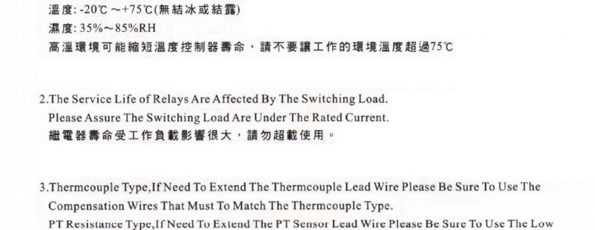 FOTEK Temperature Controller MT4896-R MT4896-V MT4896-L NT-21R NT-21-V NT-21-L MT-48VE-CT MT-96R-RS485 MT-48RE-CT MT-48LE-CT