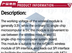 8Pin NRF24L01 Socket-Type Adapter Board 1PCS - Wireless Transceiver Module Carrier | For 51 MCU Projects