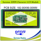 Largest 204 20X4 2004 Character LCD Module Display Screen Panel LCM Yellow Green with LED Backlight