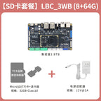 Wildfire Luban Cat 3 Single-Board Computer, Rockchip RK3576 Development Board, Linux & Android AI Board with BTB Connector