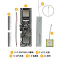 ESP32-S3 SIM7080G Development Board Cat-M NB-IoT TF Card PMU WiFi Bluetooth IoT Module