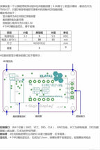 TM1637 LED Display Module For Arduino 7 Segment 4 Bits 0.36 Inch Clock RED Anode Digital Tube Four Serial Driver Board Pack