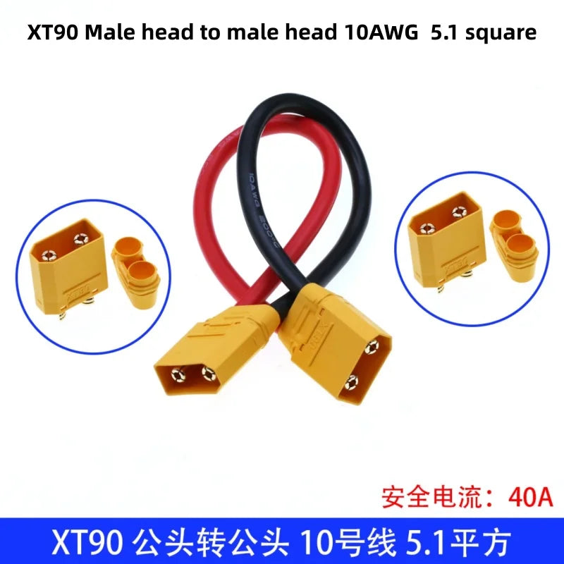 XT30U XT60U XT60H XT90 Plug Connector Male / Female with 18/16/14/12/10 AWG Cable Dual Extension Battery for RC Battery Cable
