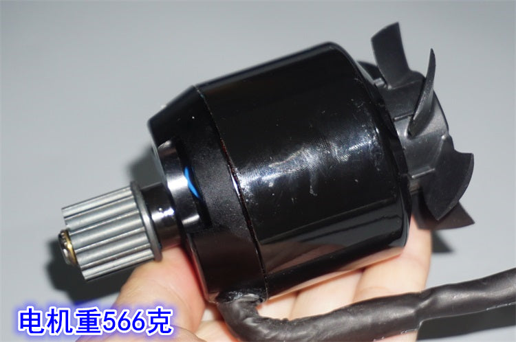 Top-Quality 24V Imported Electric Skateboard Motor 56mm Diameter 130KV Brushless Motor with External Rotor and Hall Sensor
