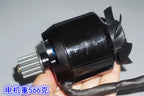 Top-Quality 24V Imported Electric Skateboard Motor 56mm Diameter 130KV Brushless Motor with External Rotor and Hall Sensor