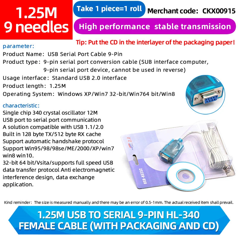 1PCS USB to Serial Port 9-Pin Data Cable HL-340 Chip to RS232 Converter Male Female USB2.0 to DB9 Interface Conversion Cable