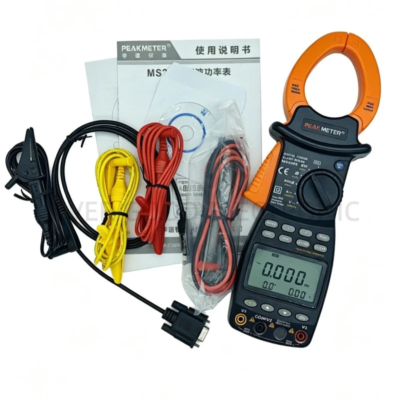 PM2205 MS2205 3 Phase Harmonic Power Clamp Meter Harmonic Power Tester with Rs232