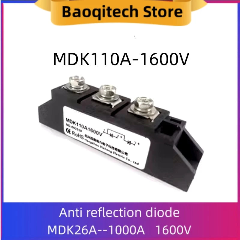 MDK 26A 40A 55A 70A 90A 110A  Anti-reverse Diode 1600V  Photovoltaic Diode Bridge Module Current Protection