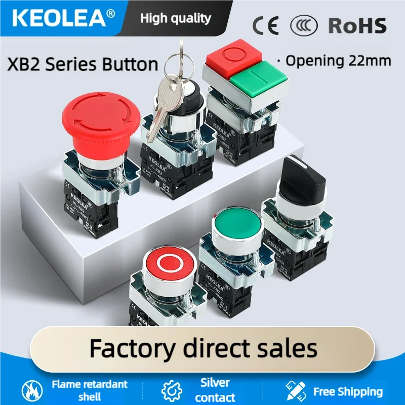 XB2 Series Metal Button Switch Self Reset Small Mushroom Head Middle Seat Emergency Stop 22mm Knob Key Start Inching Power on