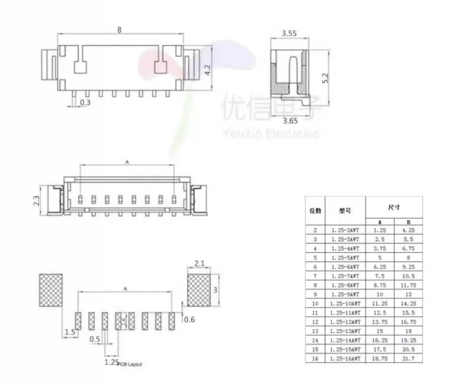 10pcs/50PCS MICRO JST 1.25 Connector 1.25mm Pitch SMD Horizontal Vertica Straight Socket Pin Header 2/3/4/5/6/7/8/9/10/11/12P