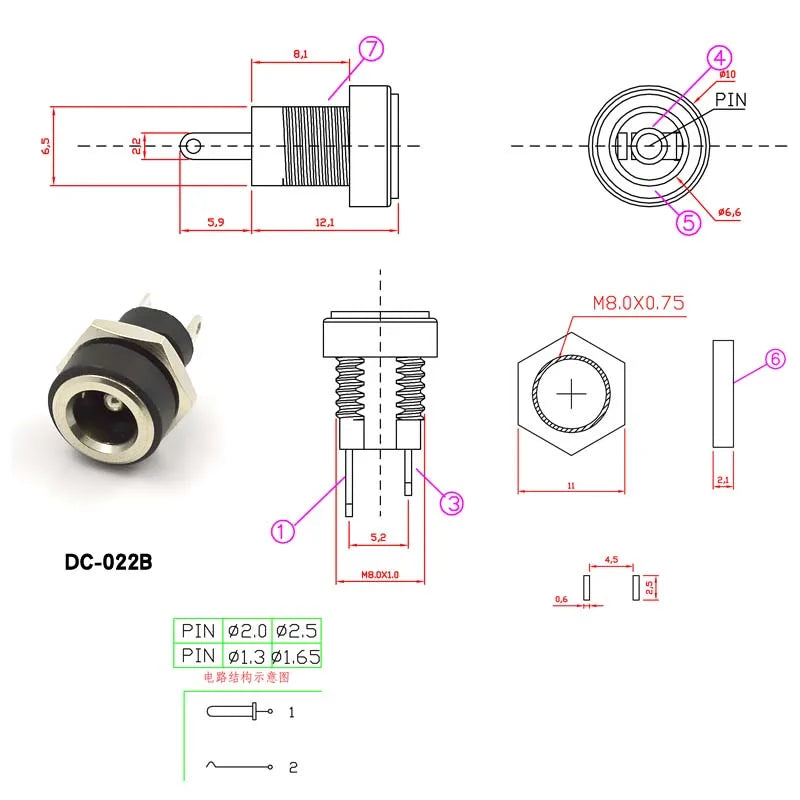 DC002/004/DC005/015 Power Socket 3.5x1.3mm 5.5x2.1mm 5.5x2.5mm DC Power Socket USB Three-Leg Direct Plug Socket Female Connector