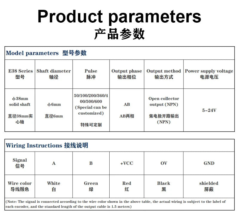 38S6G5-B-G24N Rotary Incremental Encoder AB 2 Phase Connection 50/100/200/360P/R 5-24V Solid Shaft DC Open Collector Output NPN