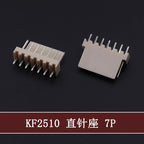 50Pcs KF-2510 2.54mm Pitch Male Plug 2P/3P/4P/5P/6/7/8/9/10/11/12p Pin Header PCB Connector Straight Pin Header KF2510 Connector