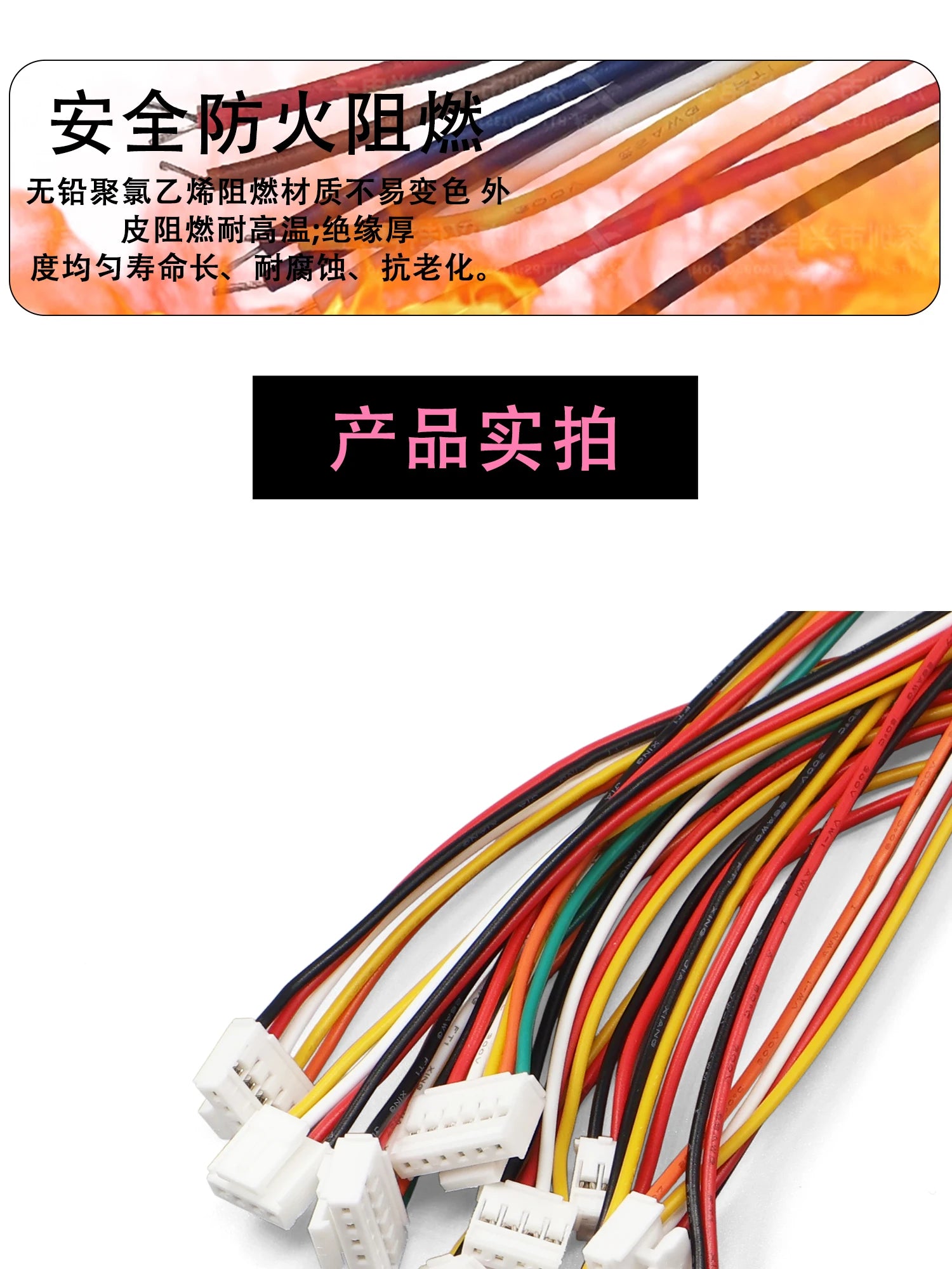 10PCS JST HY2.0mm Wire Cable Connector 2/3/4/5/6Pin 2.0MM Pitch Plug 10CM/20cm/30CM Wire Length 26AWG