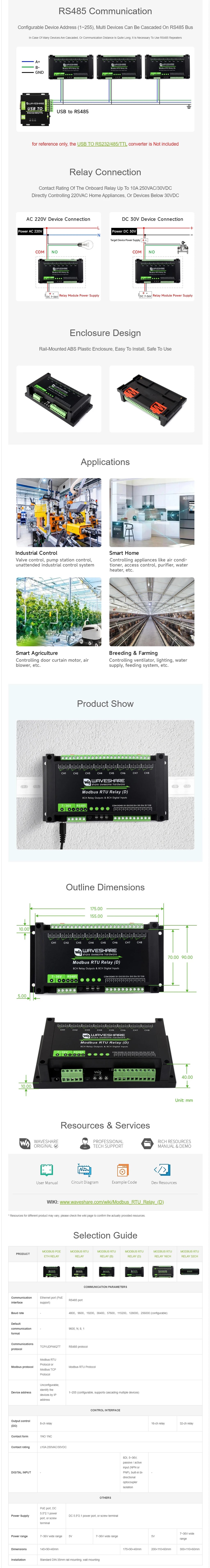 Industrial Modbus RTU 8-ch Relay Module (D) With Digital Input and RS485 Interface, Multi Isolation Protection Circuits, 7~36V