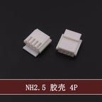 NH2.5mm Picth Connector Terminals H5P-SHF-AA H4P-SHF-AA H3P-SHF-AA H2P-SHF-AA JST 2P/3P/4P/5P/6P/8P/10P/12Pin 2.5mm Connector