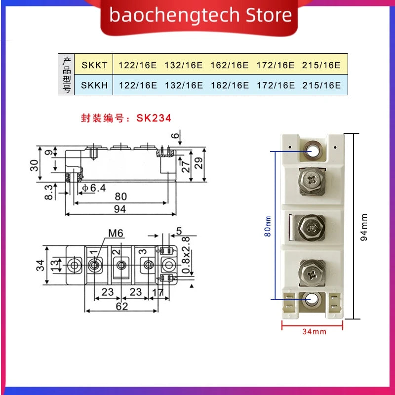 IGBT SKKT 42 57 72 92 106 122 132 162 172 215 250 330 E 16E Thyristor Diode Module For Dimming UPS power supply Motor soft start