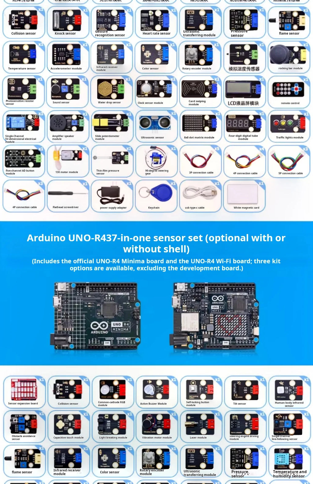 Arduino UNO R4  27 in 1 37 in 1 42 in 1 Starter Kit IoT Programming Sensor Learning Kit for Maker