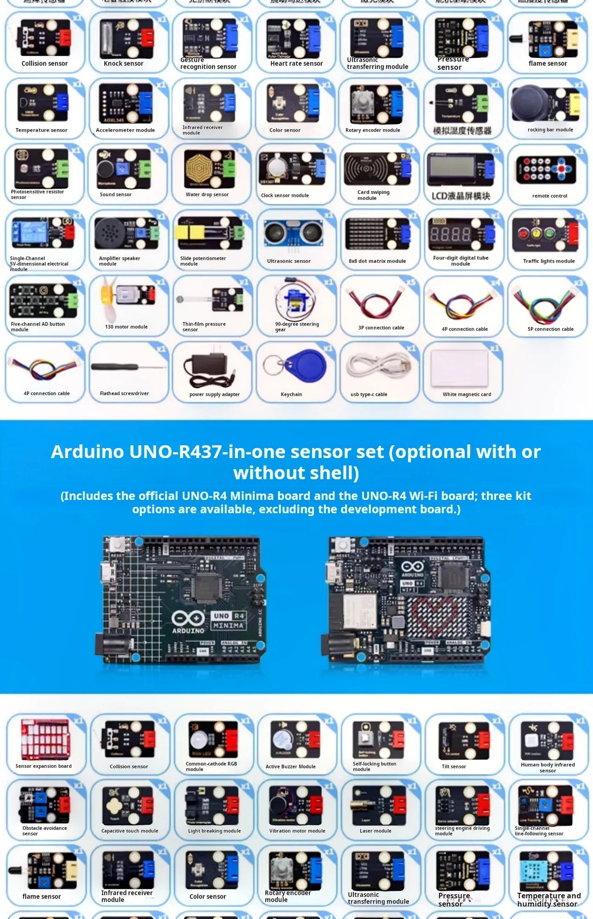 Arduino UNO R4  27 in 1 37 in 1 42 in 1 Starter Kit IoT Programming Sensor Learning Kit for Maker