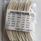 0201 0402 0603 0805 1206 1210 2512 SMD Resistor Assortment Kit, Mixed Resistors with 33 / 60 / 80 / 170 Values