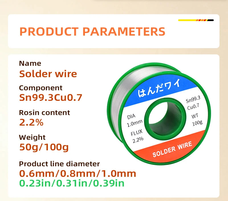Sn99.3 Cu0.7 50G 100G Lead Free Solder Wire Tin 0.5/0.6/0.8/1.0mm Rosin Core Solder Welding Soldering Iron