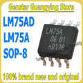 (5 pieces) LM75AD, LM75A, LM75 SOP-8 temperature sensors, surface-mount chips, 100% brand new