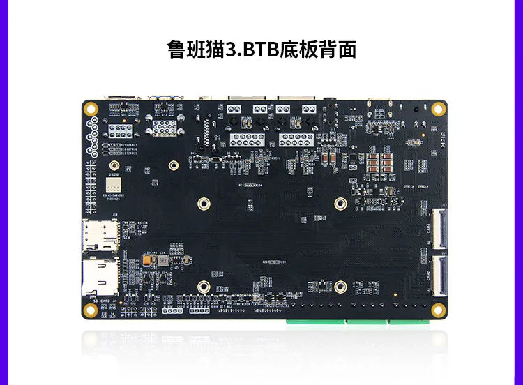 Wildfire Luban Cat 3 Single-Board Computer, Rockchip RK3576 Development Board, Linux & Android AI Board with BTB Connector
