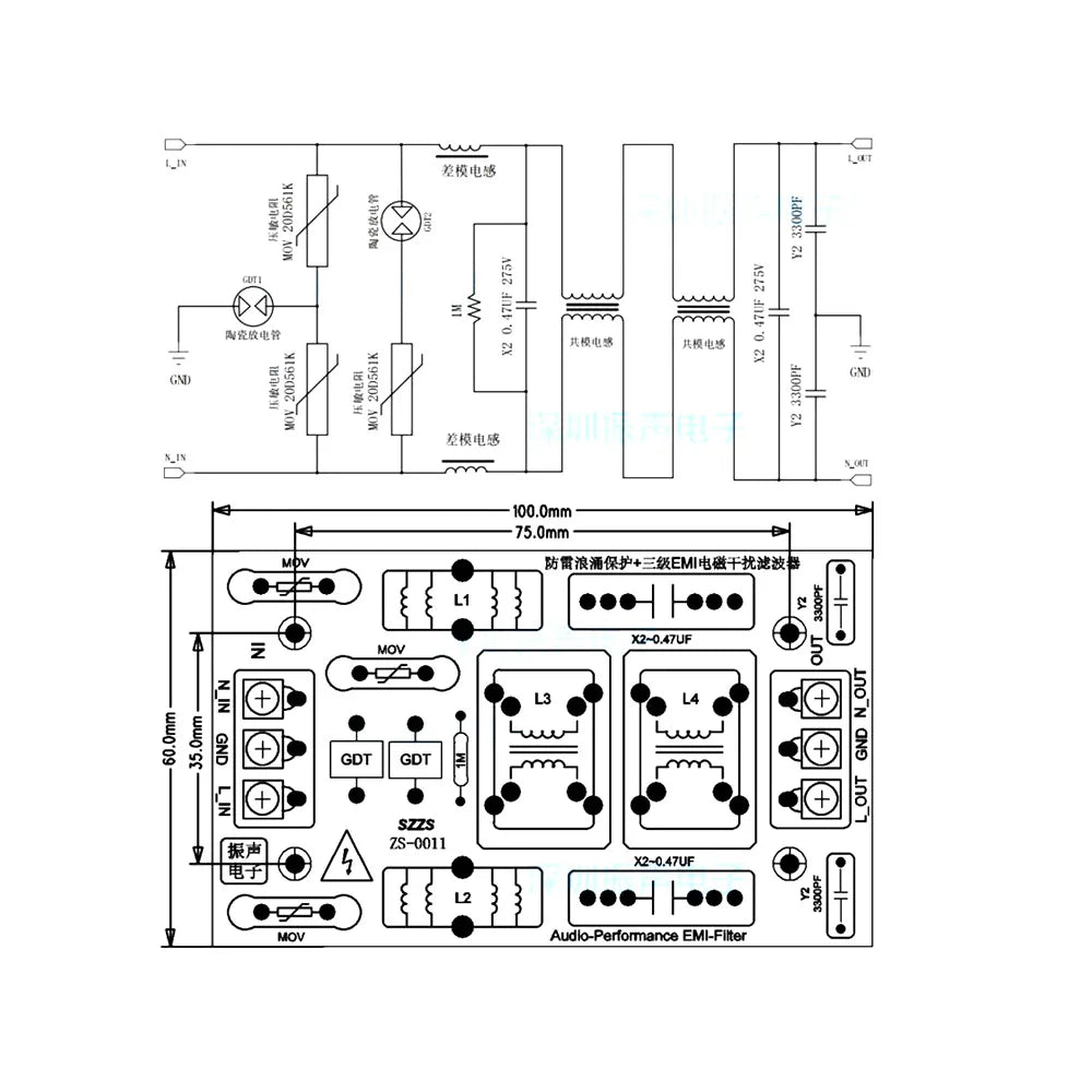 110V 220V AC EMI Filter 15A 20A External Lightning Anti-Interference Power Filtering Board Purifier Amplifier Noise Impurity
